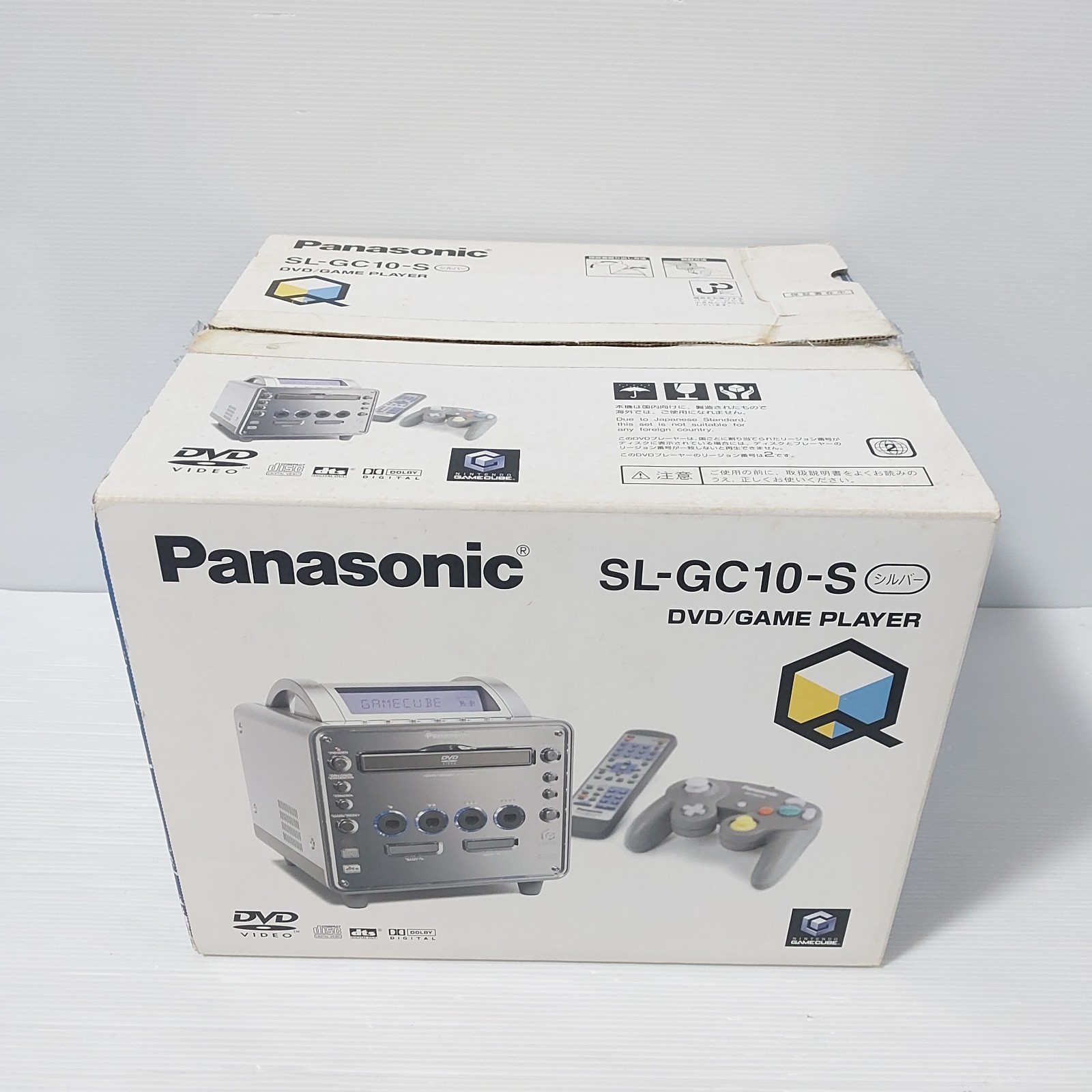 Panasonic Q Gamecube console SL-GC10-S #FR1LA016051 Region Switch Fully Working