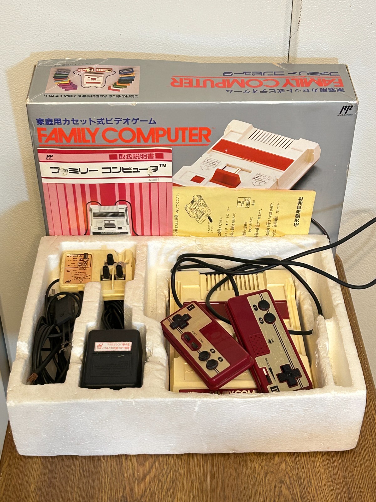 Nintendo Famicom HVC-001 CIB w/ OEM AC Adapter Warranty Card Caution Sheet Japan