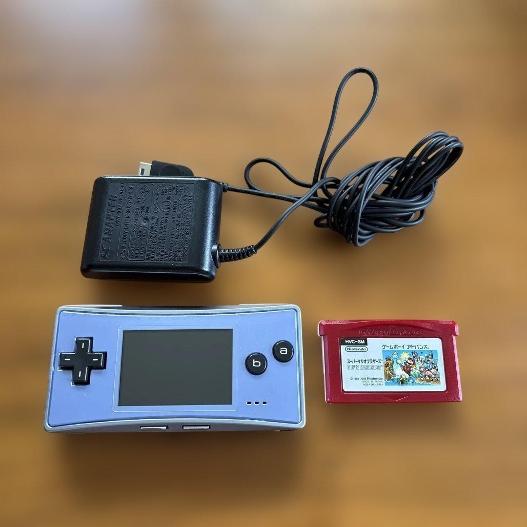 Nintendo Game Boy Micro Blue console Universal Handheld System