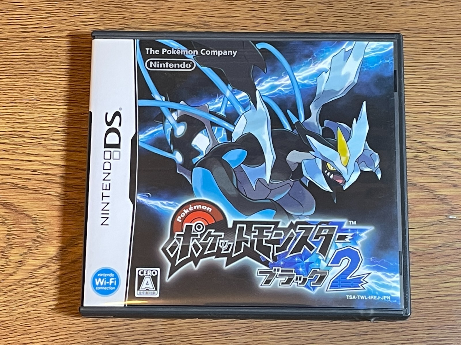 Pokemon Black 2 Nintendo DS NDS Japan NTSC-J Pocket Monsters RPG Game Import