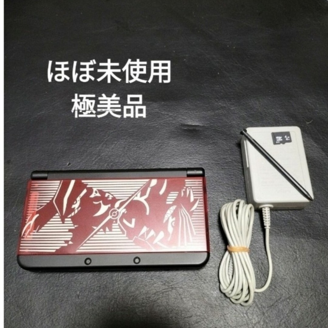 New Nintendo 3DS Black Pokemon Groudon Kyogre Faceplates Pristine Japan Consoles