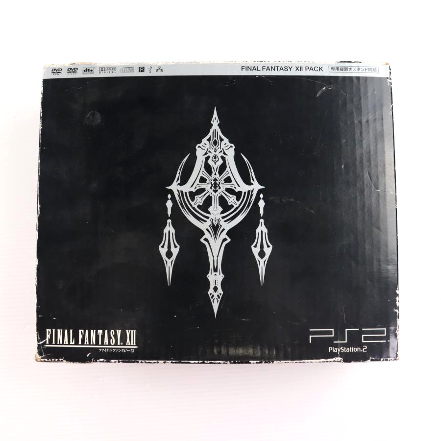 SONY PS2 SCPH-75000FF Final Fantasy XII Pack Console Tested w/ Damaged Box