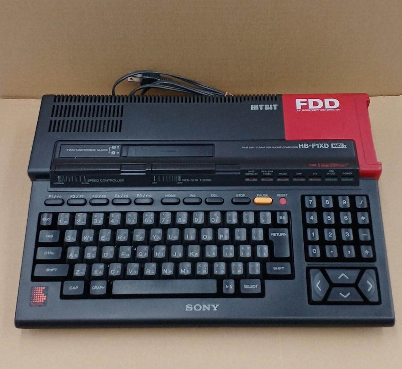 Sony HB-F1XD MSX2 Personal Computer 3.5″ FDD MSX-MUSIC Vintage Retro 80s Junk