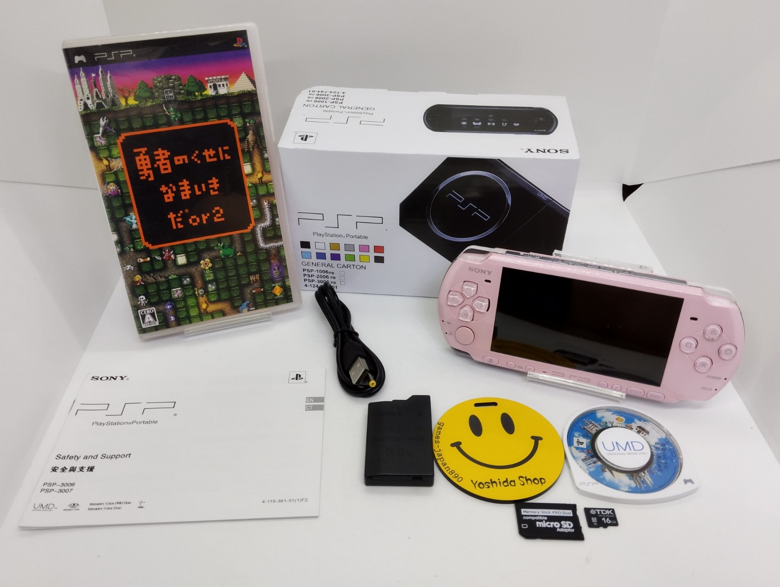 PSP 3000 Sony Blossom Pink w/Box&Charger PlayStation Japan Tested