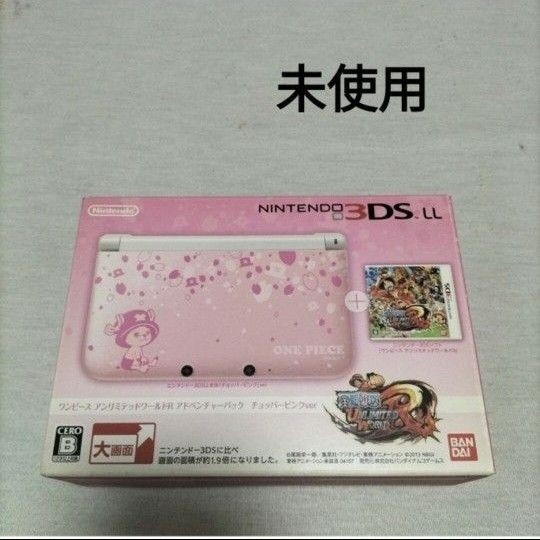 Unused Nintendo 3DS LL XL One Piece Chopper Pink Console Japan Import + Charger