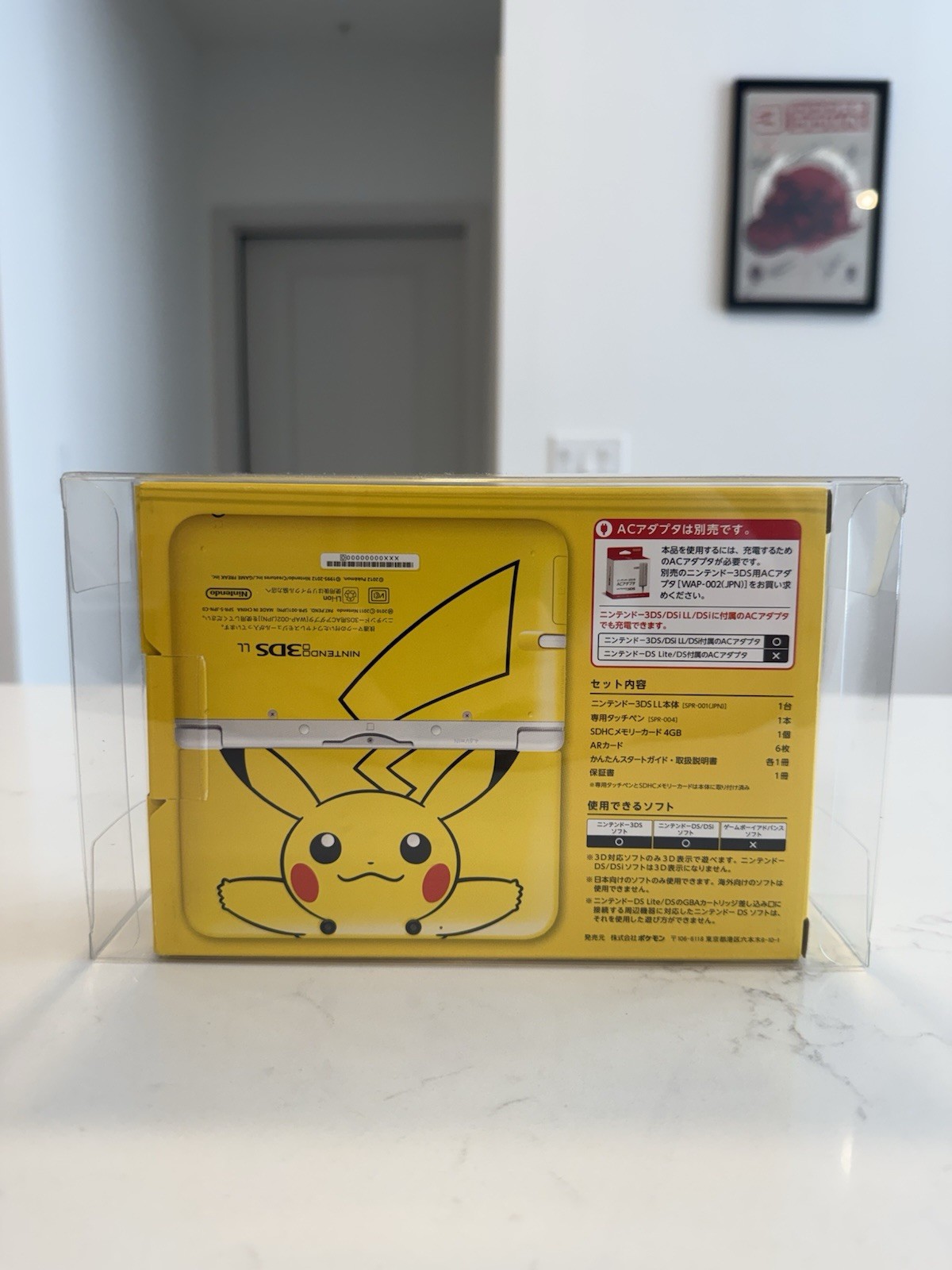 Nintendo 3DS LL Pikachu Edition Yellow Handheld Console Japan Exclusive 4GB