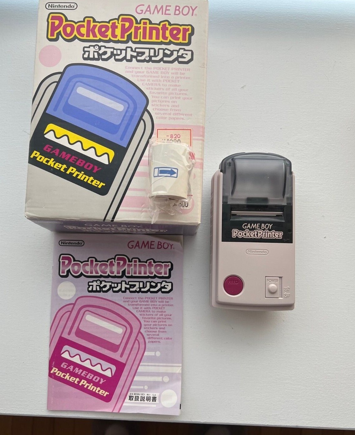 Nintendo Gameboy Pocket Printer MGB-007 – Gray BOXED – TESTED WORKING