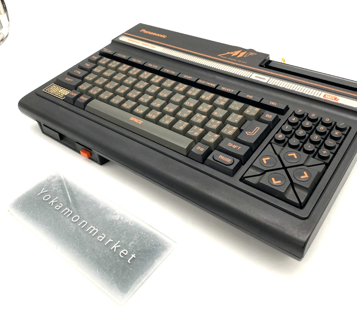 Panasonic FS-A1F MSX 2 Personal Computer System Only Operation Confirm