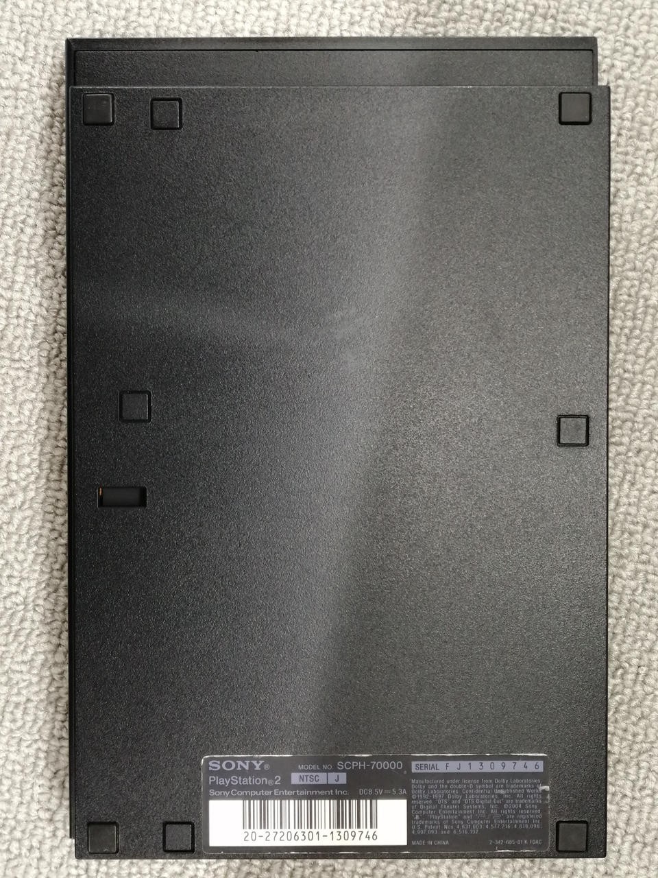 PS2 Model SCPH 70000 SONY