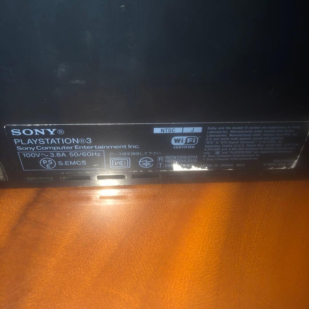 SONY PlayStation3 CECHA00 60GB AC100V Tested