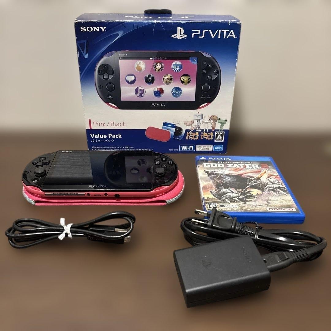 Near MINT PlayStation Vita Wi-Fi Pink Black PCH-2000ZA15 Console w/box